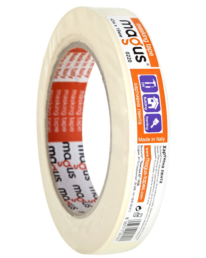 Хартиена самозалепваща лента Magus Хартиена самозалепваща лента Magus - Термоустойчива до 60°С -