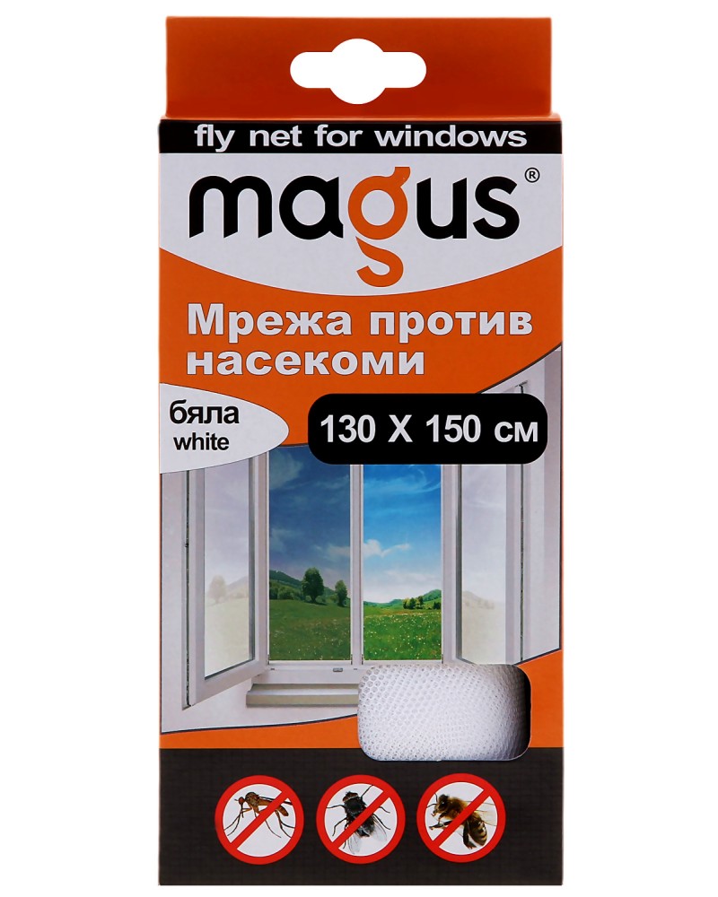      Magus -    - 