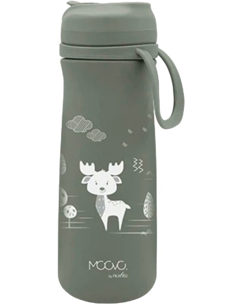     Nuvita KiddieKit - 500 ml,       , 6+  - 
