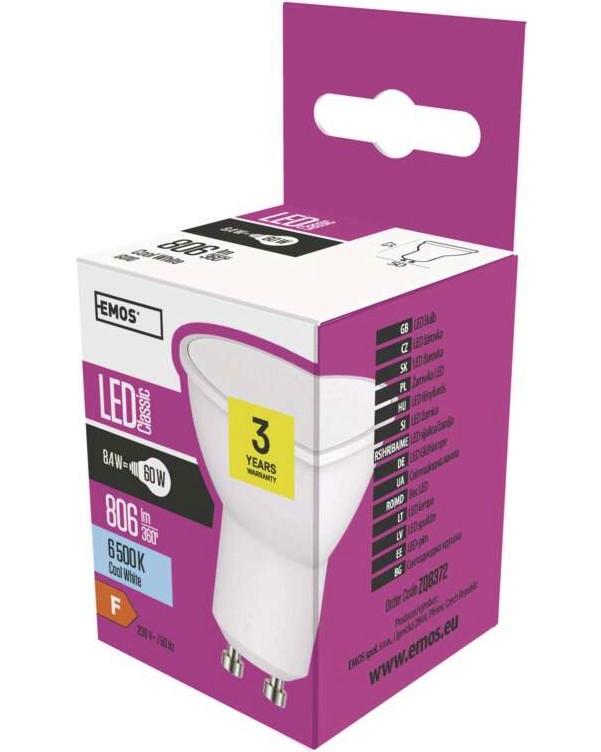 LED ������� Emos GU10 9 W 6500K - 806 lm �� ������� Classic - 