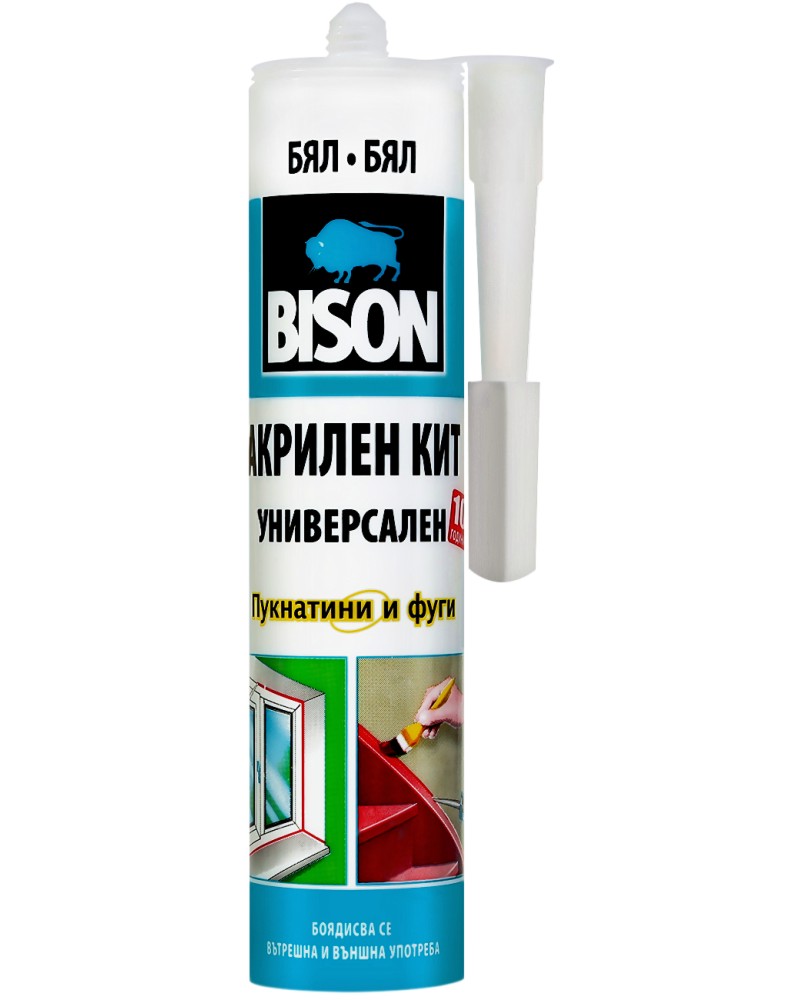    Bison - 300 ml - 