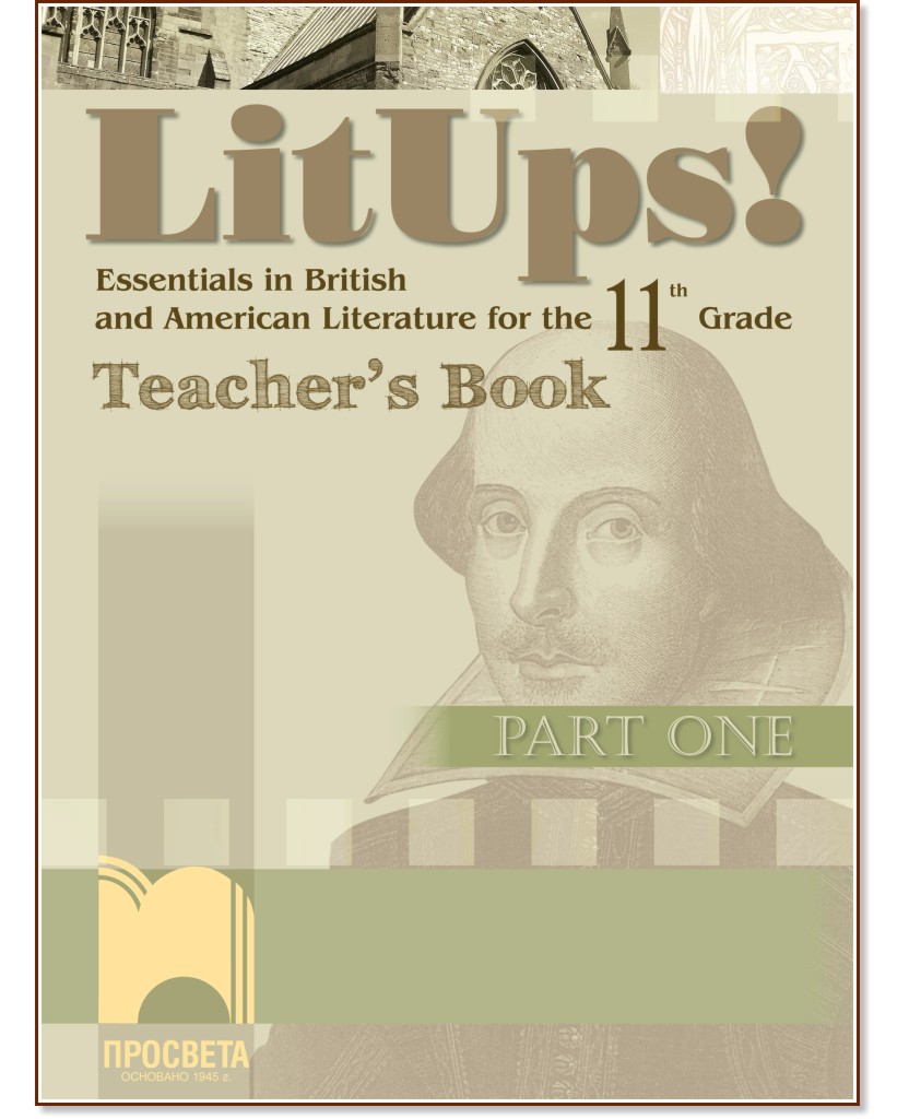 LitUps! for 11. Grade: Teacher's book - part 1 :          11.  -  1 -  ,   -   