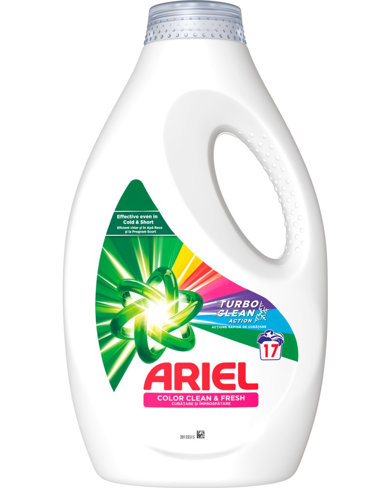       Ariel - 0.850 ÷ 4.5 l -  