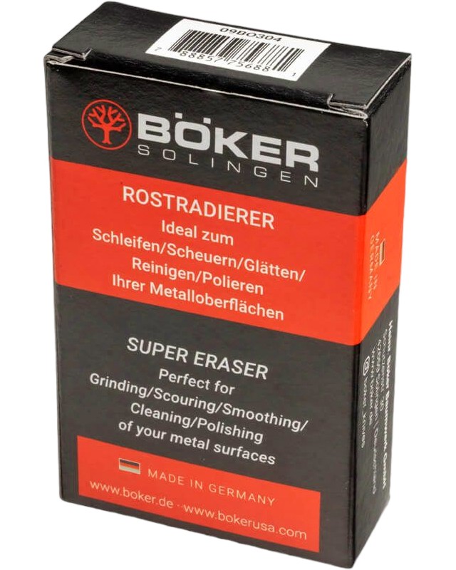 ���� �� ���������� �� ����� Boker Rostradierer - �� ������� Solingen - 