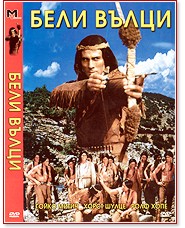 ���� ����� - ����