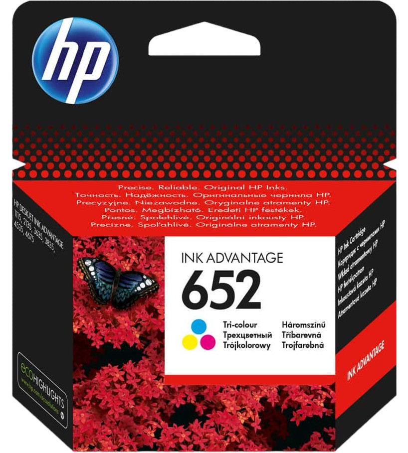 Касета с мастило за принтер HP 652 Color Касета с мастило за принтер HP 652 Color - 200 страници -