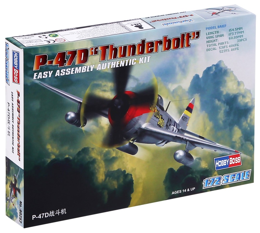   - P-47D "Thunderbolt" -   - 