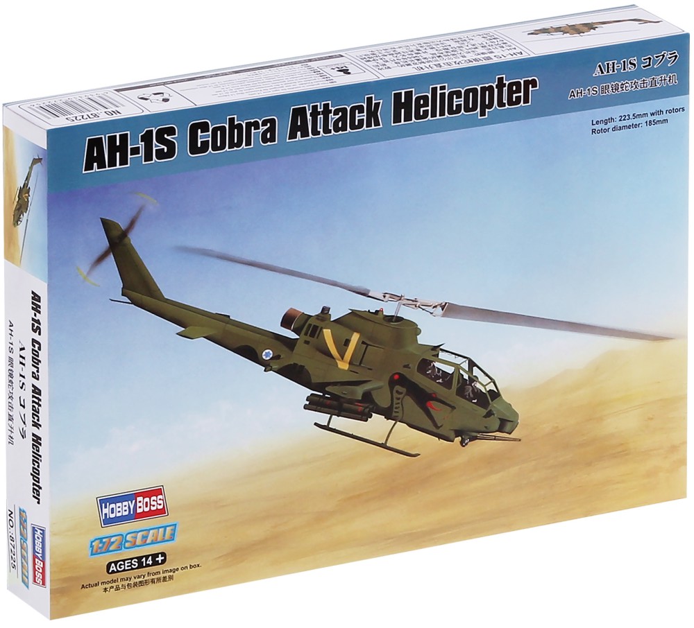   - AH-1S Cobra Attack -   - 