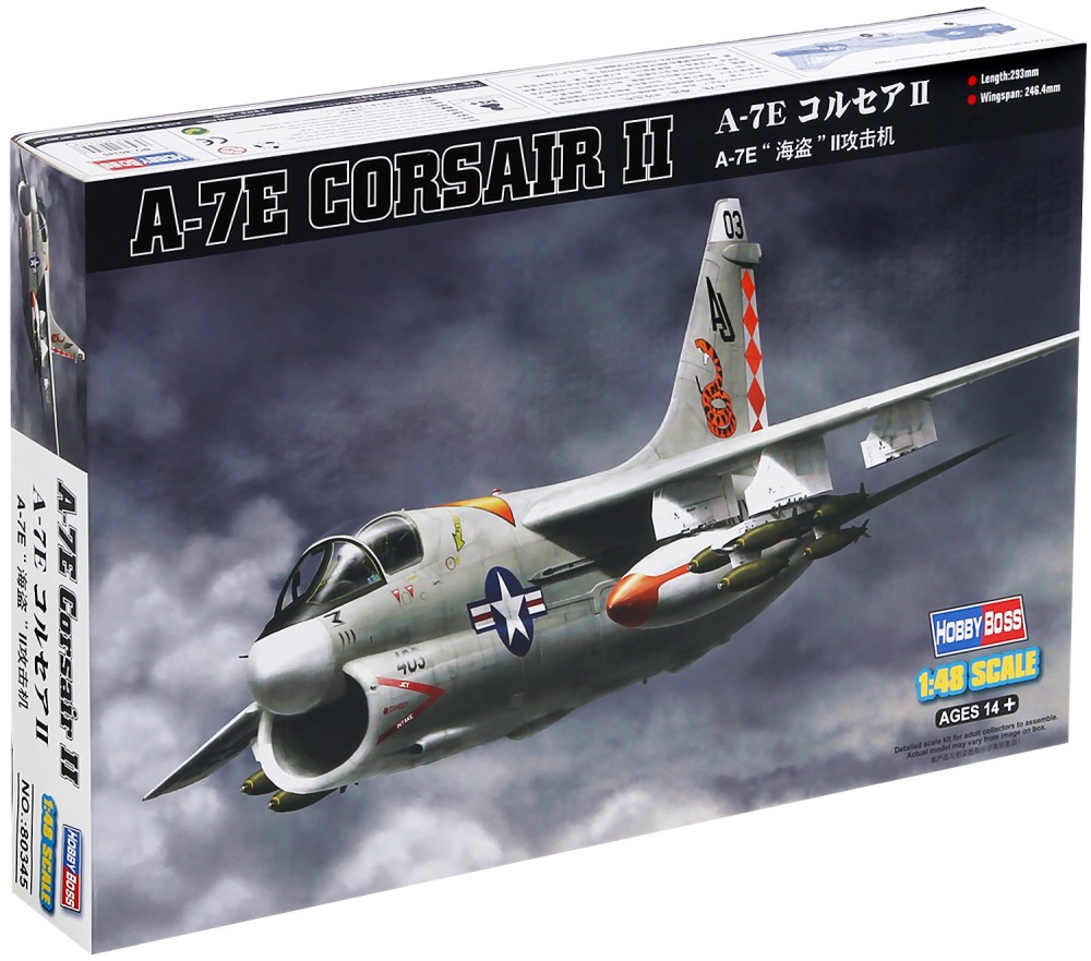   - A-7E Corsair II -   - 