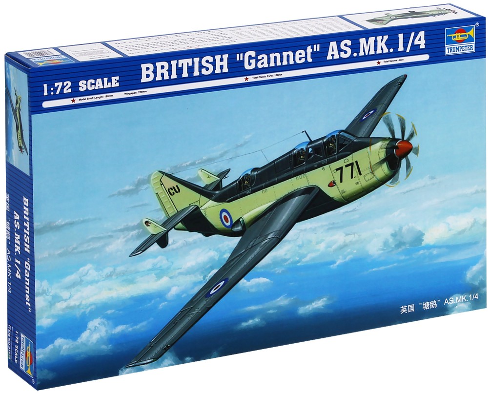    - Fairey Gannet AS Mk.1/4 -   - 