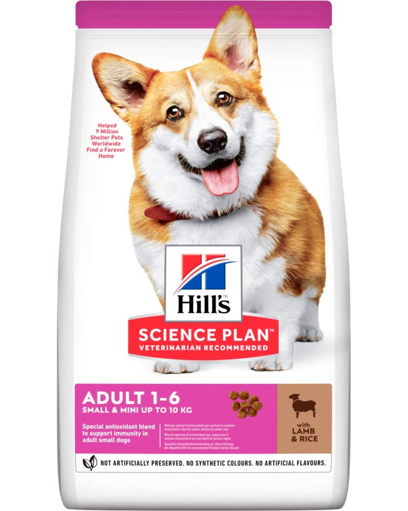 ���� ����� �� ������ Hill's Small & Mini Adult - 0.3 ÷ 6 kg, � ������� � ����, �� ������� Science Plan, �� ������ � ����� ������, �� 1 �� 6 ������ - �����