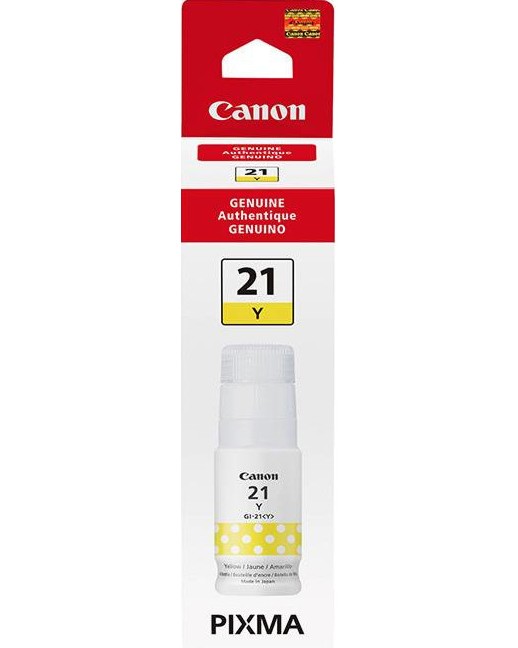Мастило за принтер Canon GI-43 Yellow Мастило за принтер Canon GI-43 Yellow - 8000 страници -