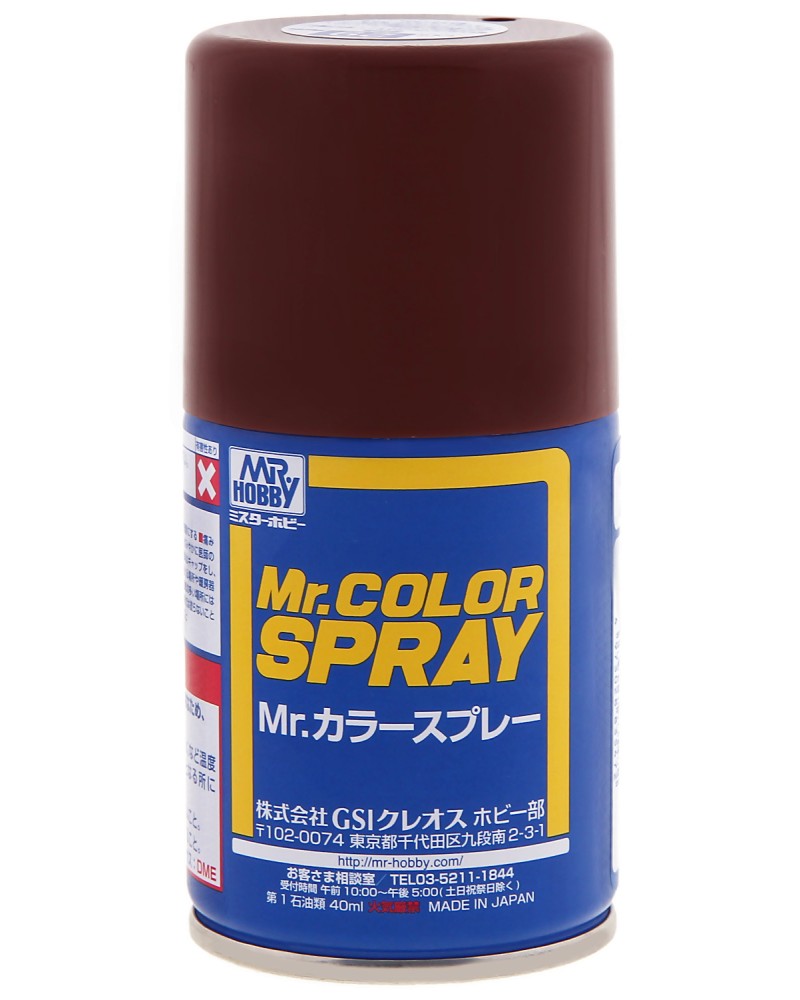  -    - Mr. Color Spray: - -   100 ml - 