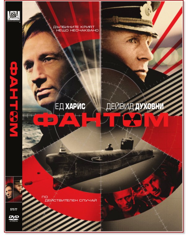 ������ - ����