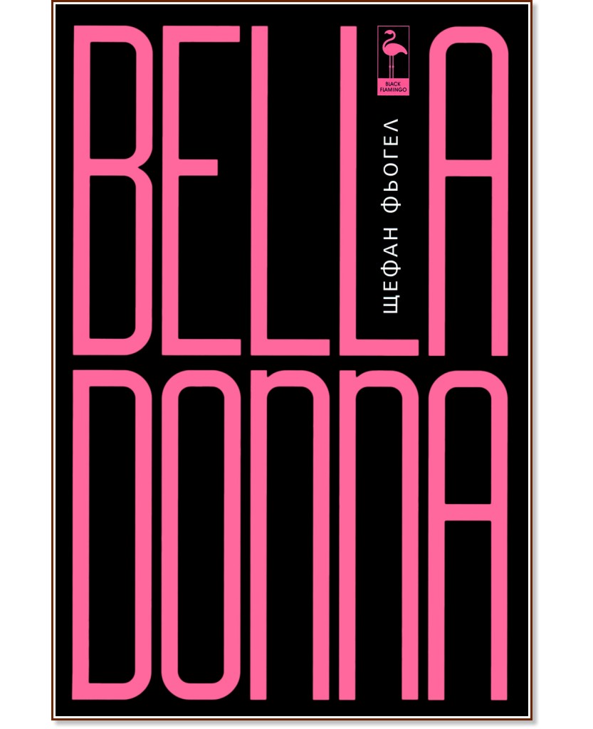 Bella Donna -   - 