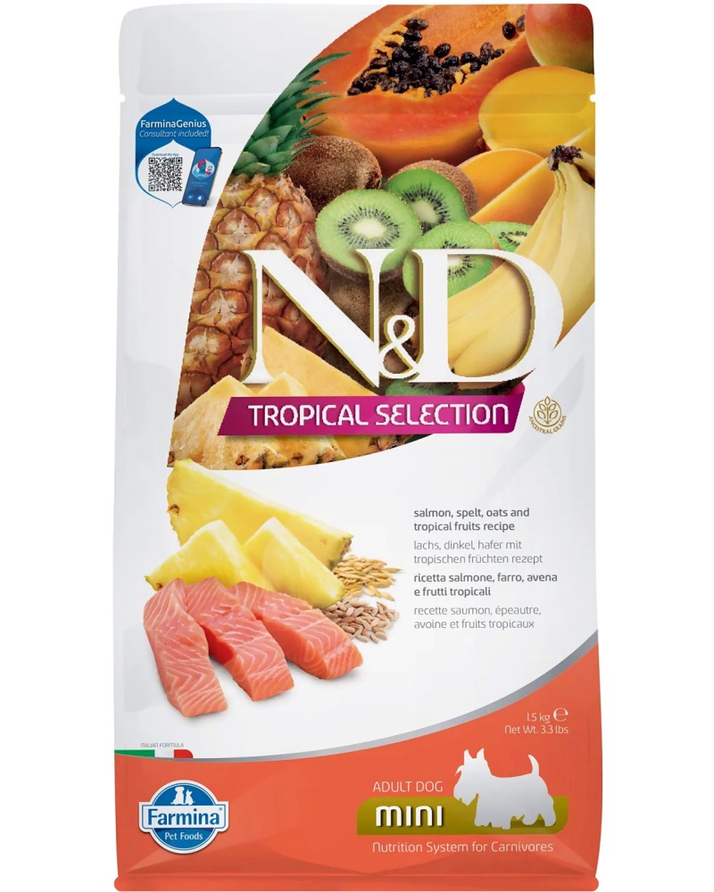 Суха храна за кучета N&D Adult Mini Суха храна за кучета N&D Adult Mini - 1.5 и 5 kg, със сьомга, спелта, овес и тропически плодове, от серията Tropical Selection, за дребни породи, над 1 година - храна