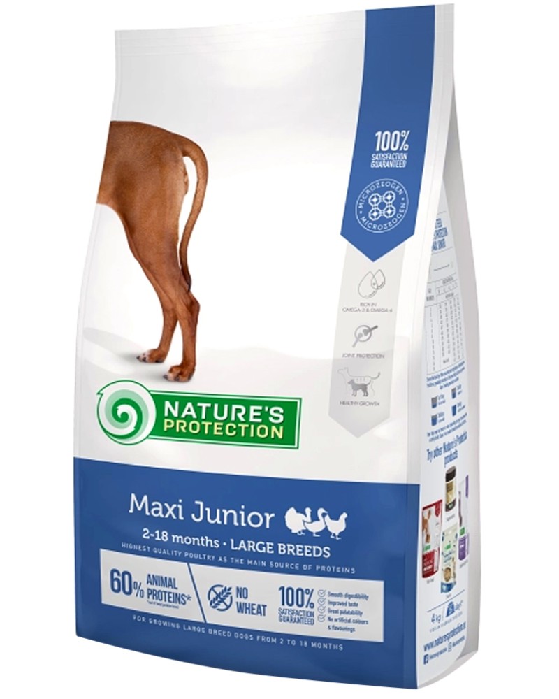 ���� ����� �� ������ NATURE'S PROTECTION Maxi Junior - 4 � 12 kg, � ����� ����, �� ���� ������, �� 2 �� 18 ������ - �����