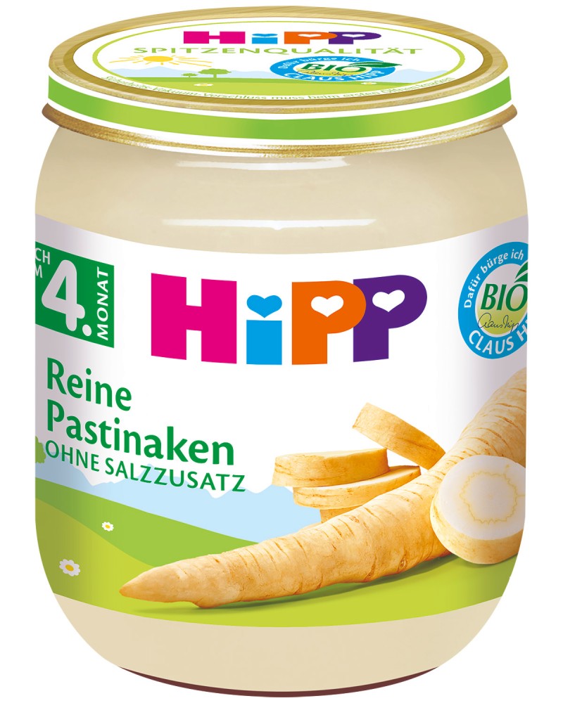     HiPP - 125 g,  4+  - 