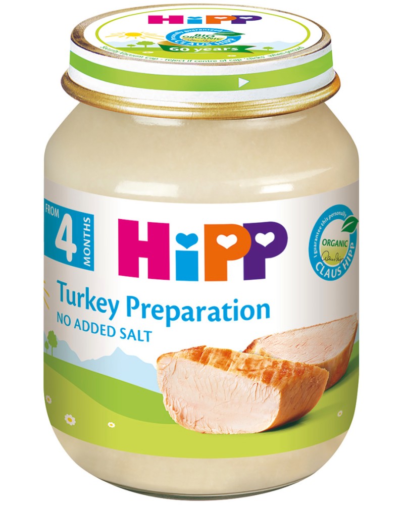      HiPP - 125 g,  4+  - 