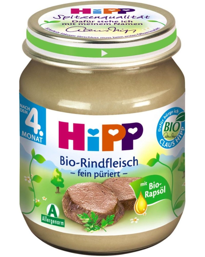      HiPP - 125 g,  4+  - 