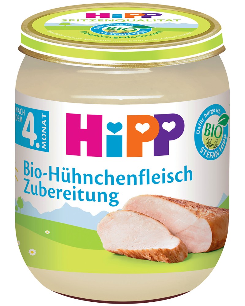      HiPP - 125 g,  4+  - 