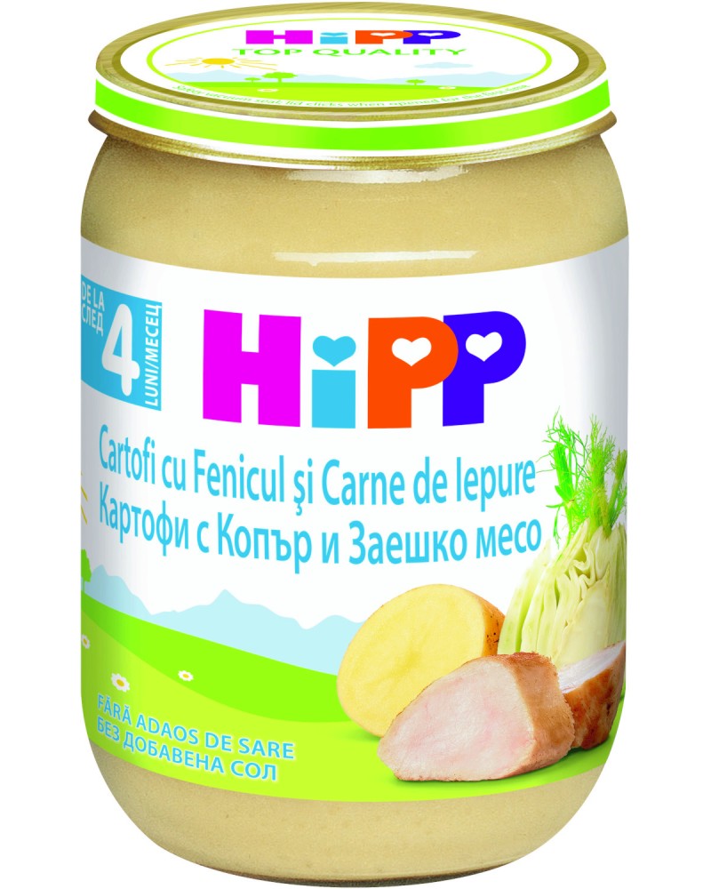         HiPP - 190 g,  4+  - 