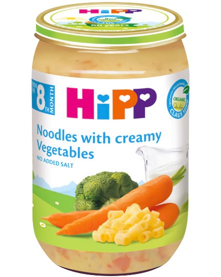         HiPP - 220 g,  8+  - 