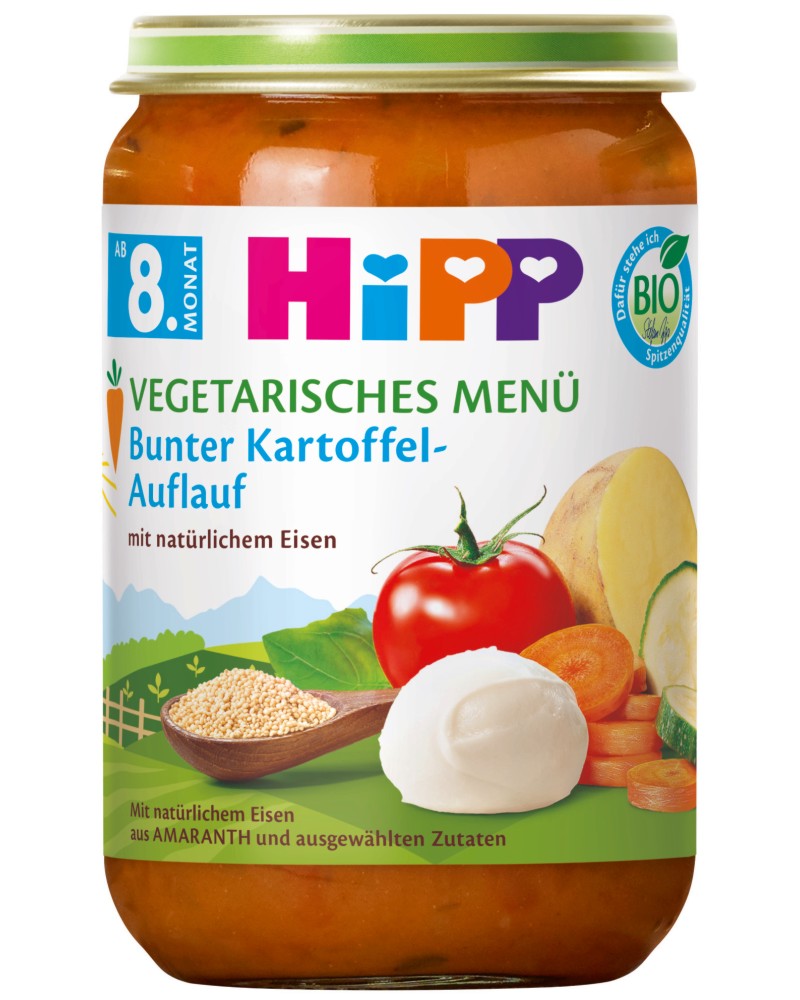       HiPP - 220 g,  8+  - 