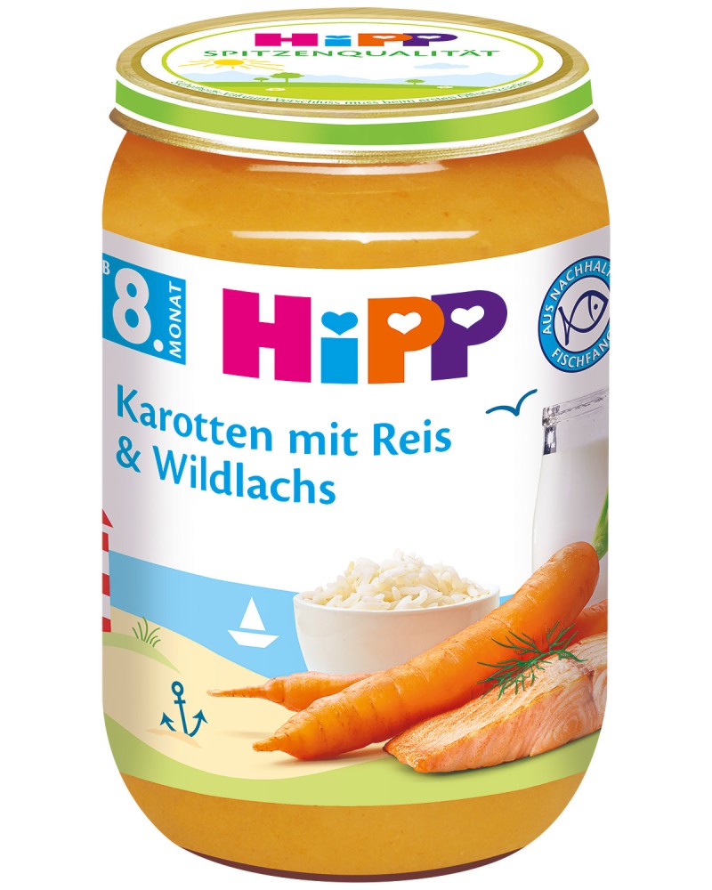 Пюре от моркови, ориз и дива сьомга HiPP - 220 g, за 8+ месеца - продукт