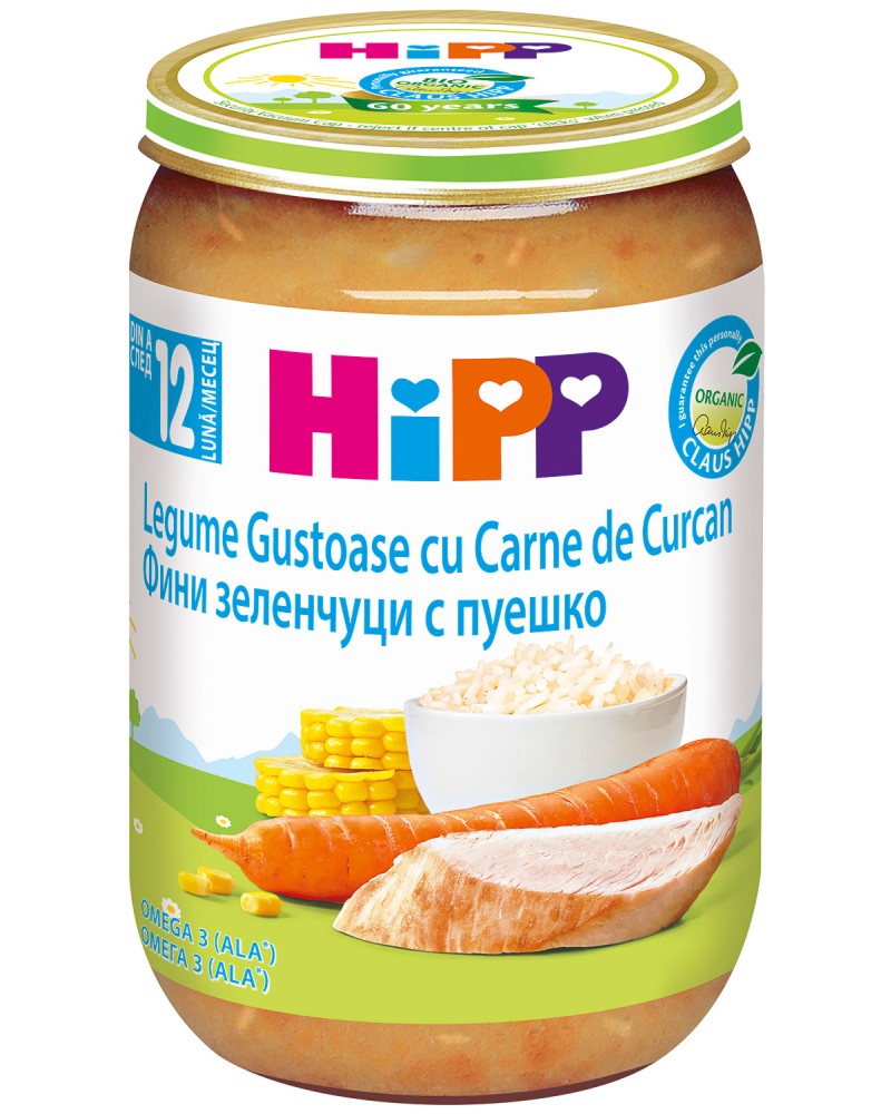         HiPP - 220 g,  12+  - 