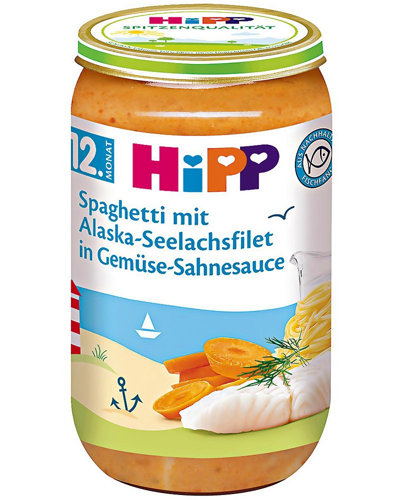 Пюре от спагети с морска треска в зеленчуково-сметанов сос HiPP - 250 g, за 12+ месеца - продукт
