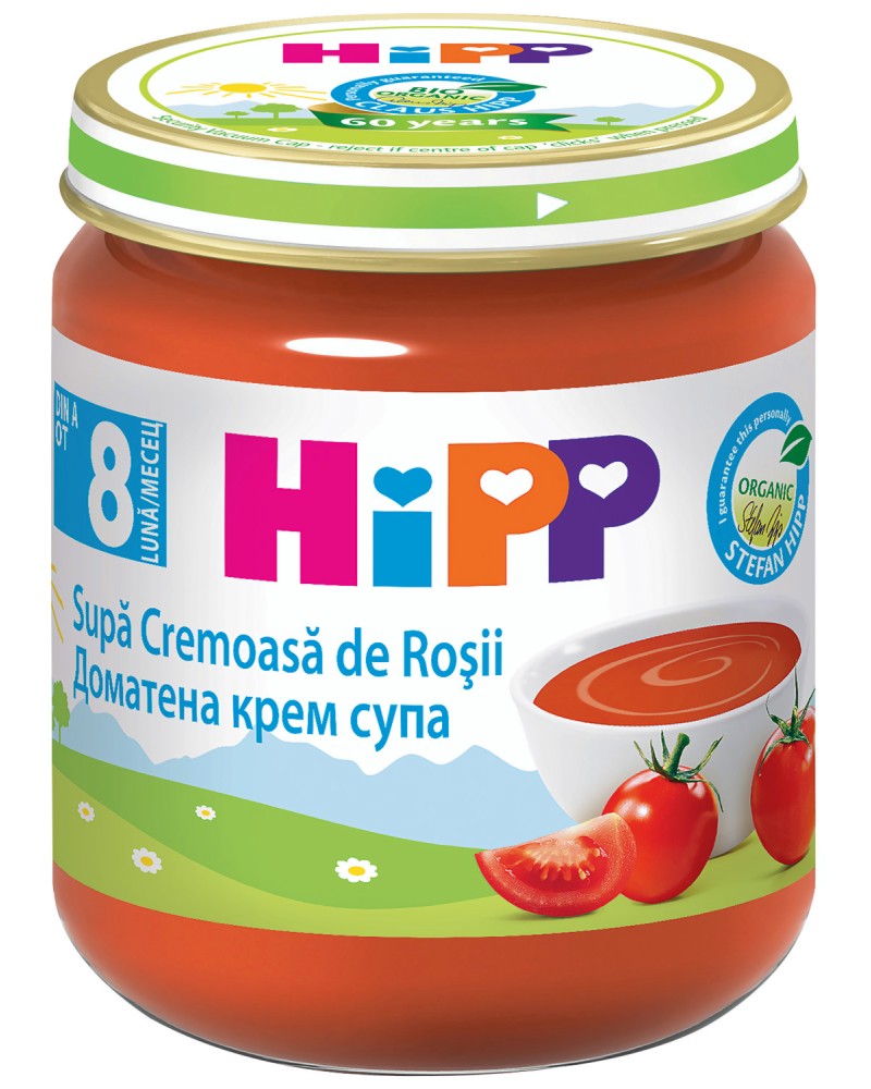     HiPP - 200 g,  8+  - 