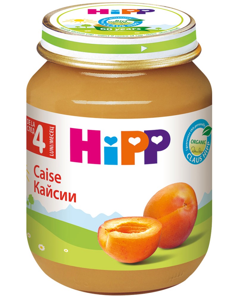     HiPP - 125 g,  4+  - 