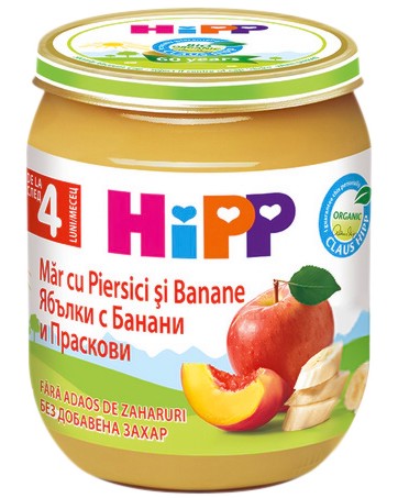       HiPP - 125 g,  4+  - 