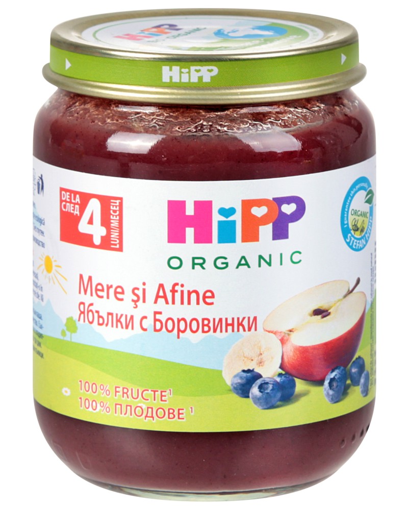       HiPP - 125 g,  4+  - 