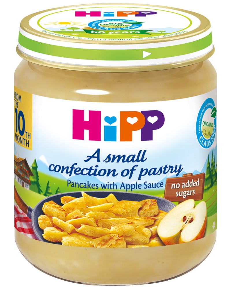         HiPP - 200 g,  10+  - 