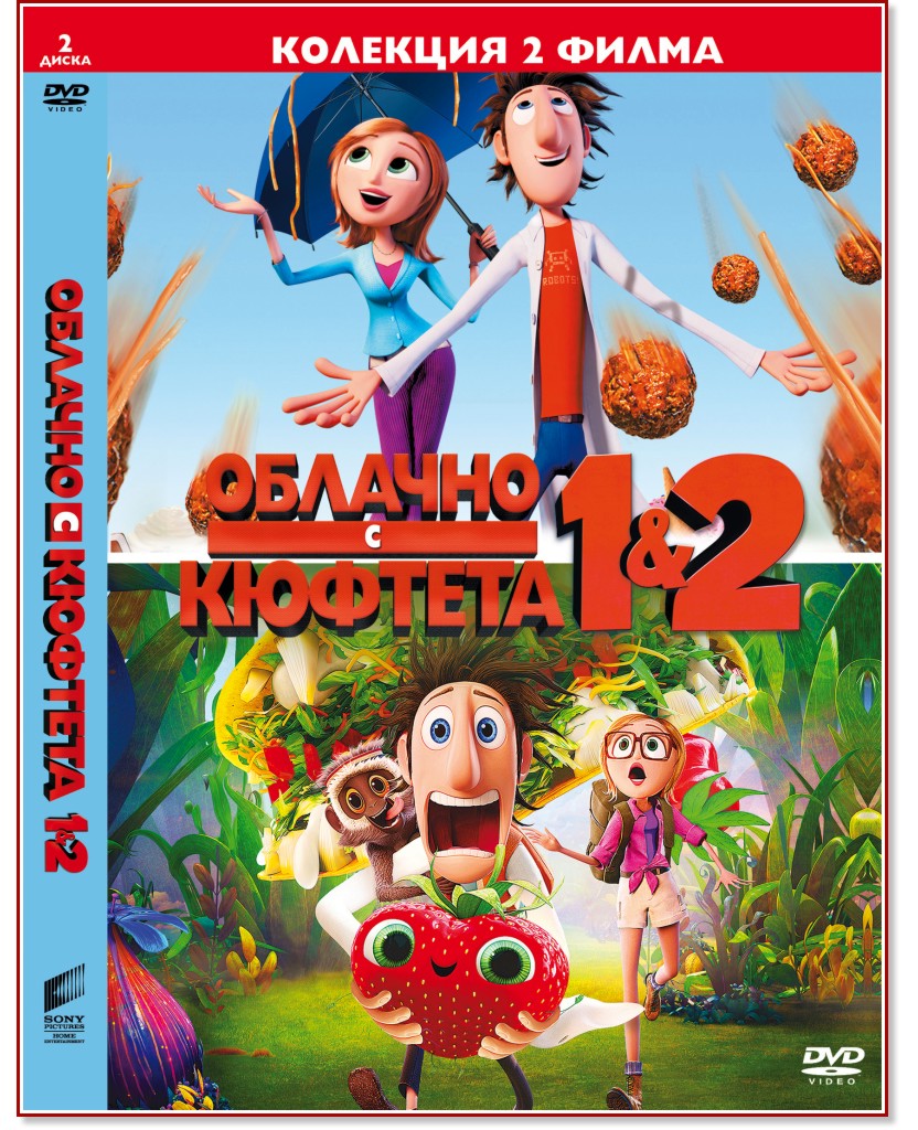   2 : :   .    2:    - 