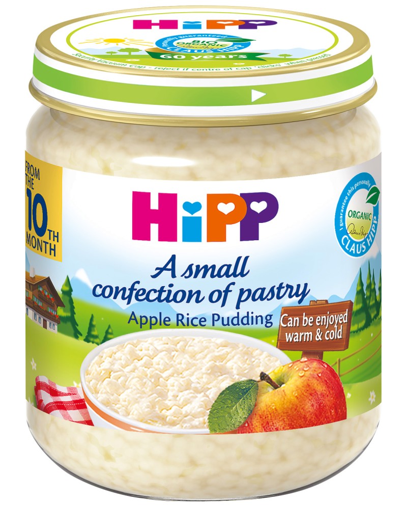         HiPP - 200 g,  10+  - 