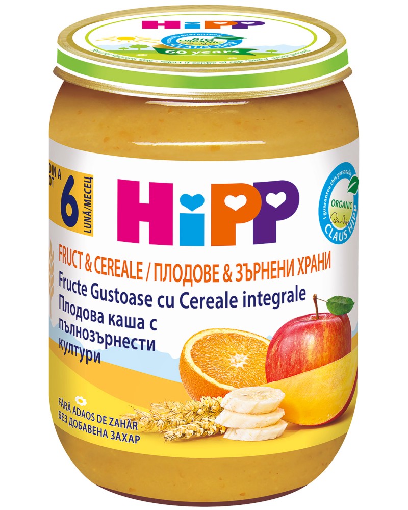      HiPP - 190 g,  6+  - 