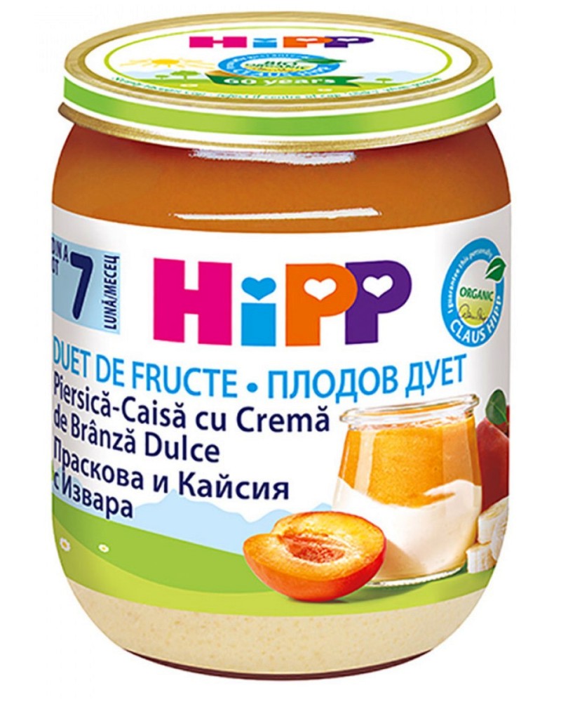          HiPP - 160 g,  7+  - 