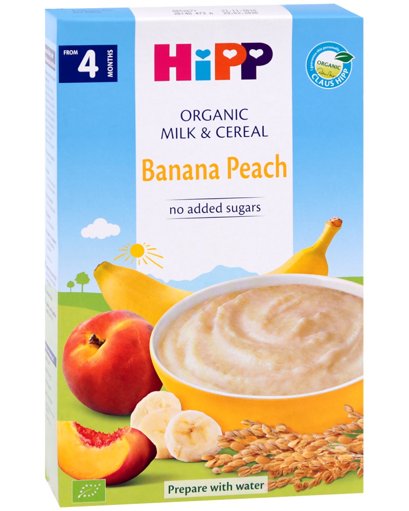         HiPP - 250 g,  4+  - 