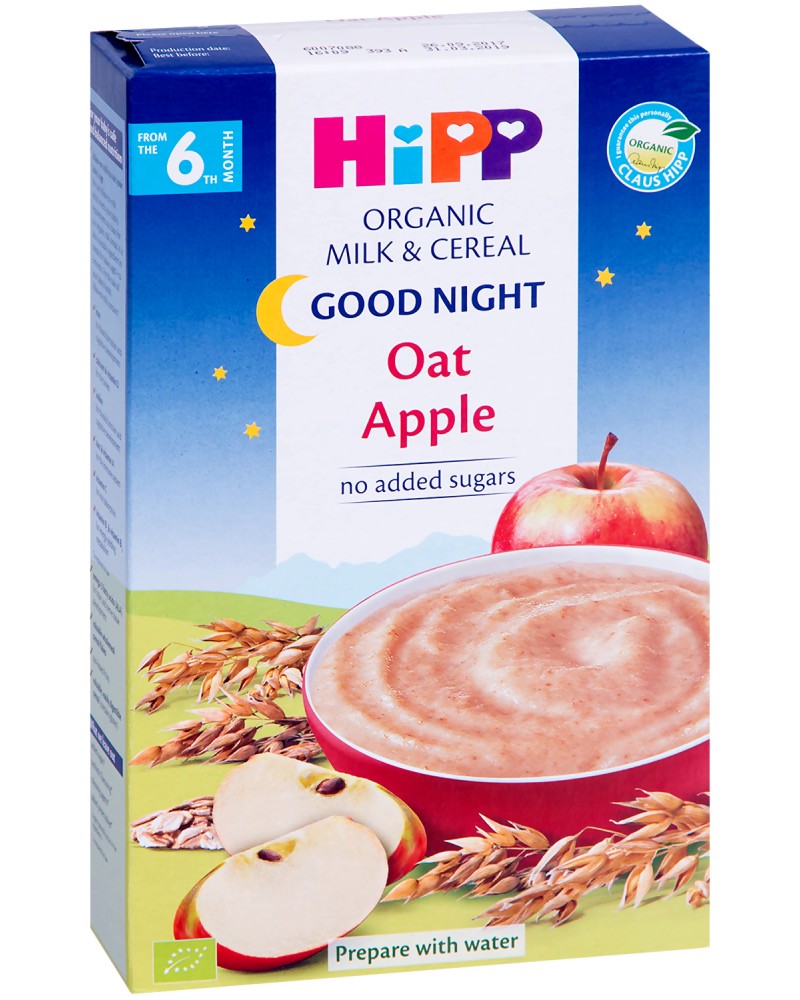 Био инстантна млечна каша "Лека нощ" с ябълка HiPP - 250 g, за 6+ месеца - продукт