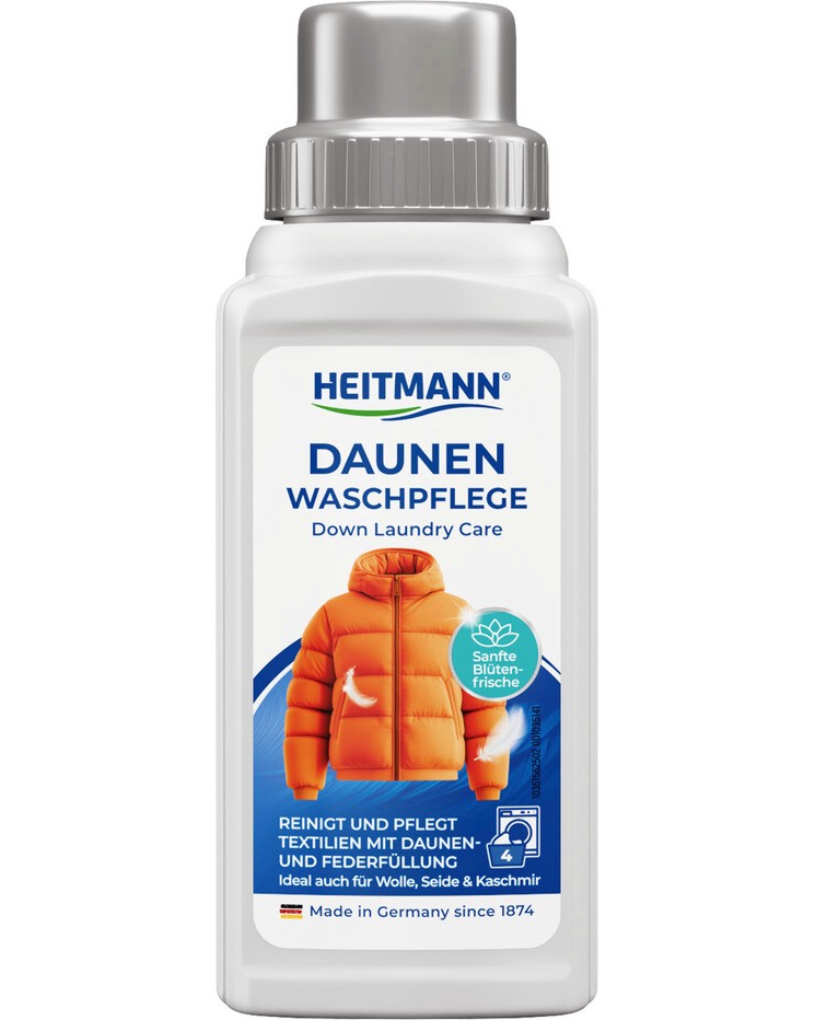 �������� �� ����� �� ����� � ������� � ��� Heitmann - 250 ml - ������� ��������