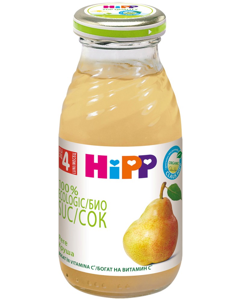     HiPP - 200 ml,  4+  - 