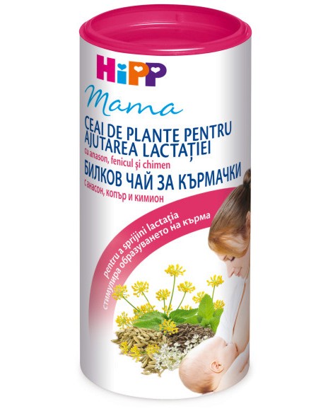       ,    HiPP - 200 g - 