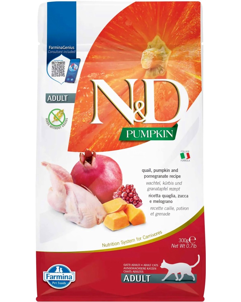 Суха храна за котки N&D Adult Суха храна за котки N&D Adult - 0.3 ÷ 5 kg, с пъдпъдъче, тиква и нар, от серията Pumpkin, в зряла възраст - храна