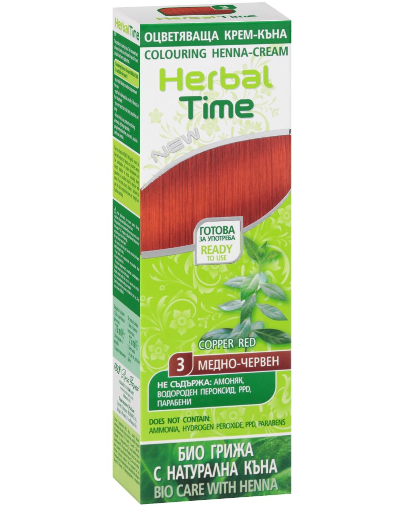 Herbal Time Colouring Henna-Cream -   - - 