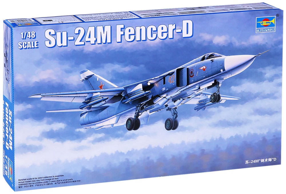   - Su-24M Fencer-D -   - 