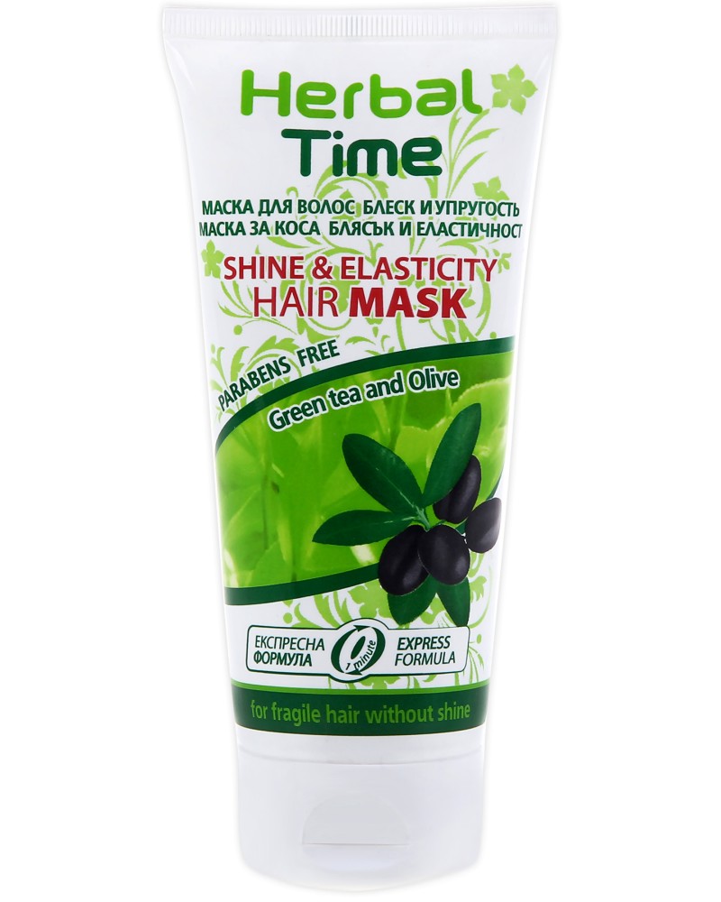 Herbal Time Shine & Elasticity Hair Mask -             - 