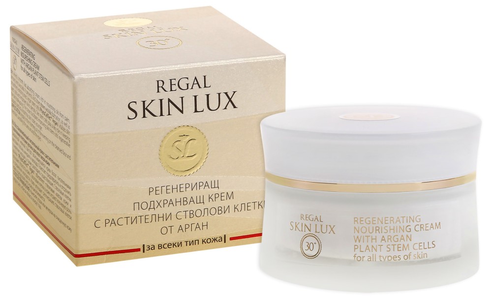 Regal Skin Lux Regenreating Nourishing Cream -         Skin Lux - 